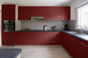Avant après Coverstyl NF04 Bordeaux Red - Couleur 🟠